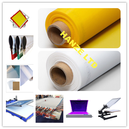 screen printing products(图1)